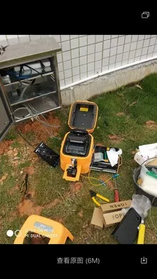 Новая блестящая Ai-8c машины Splicer сплавливания см мм ДС авто углеродного волокна Ftth сварочный аппарат машина
