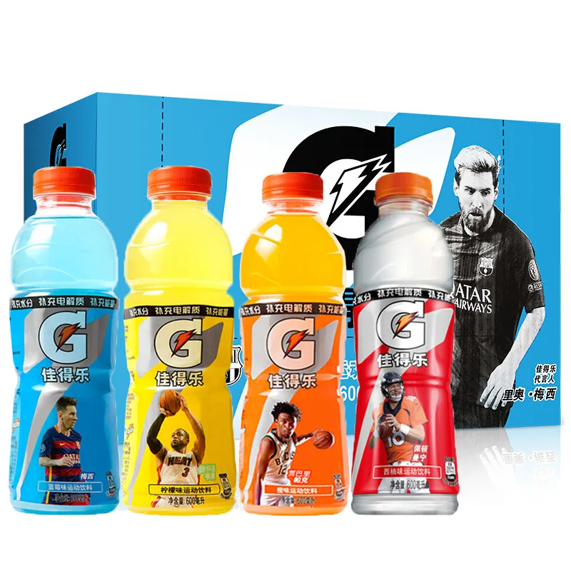 Электролитный Напиток Gatorade Blast Beat продажа энергетических напитков других безалкогольных