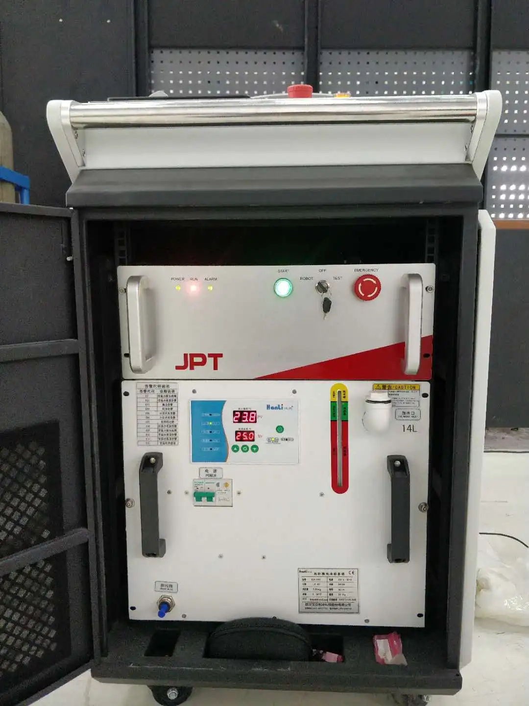 Laser Welding Machine Metal Laser Welding Machine 1500W 2000W Handheld Fiber Laser