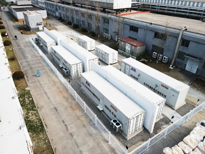 Narada Ess lithium ion 4.6Mwh energy storage system with lifepo4 battery