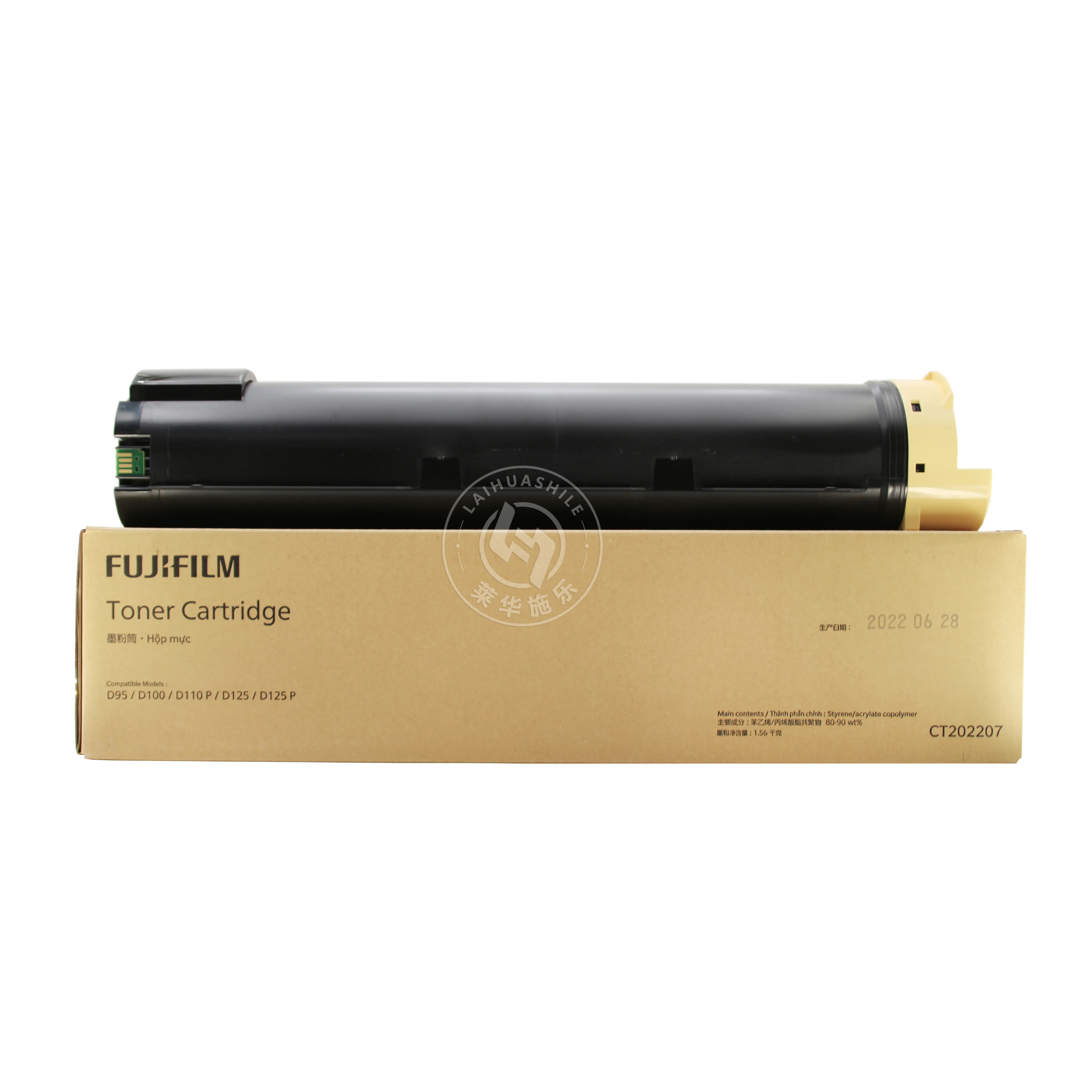 Original Printer Toner Cartridge For Xerox D95 D110P D125 D125P Office Supplies Copier Black Toner