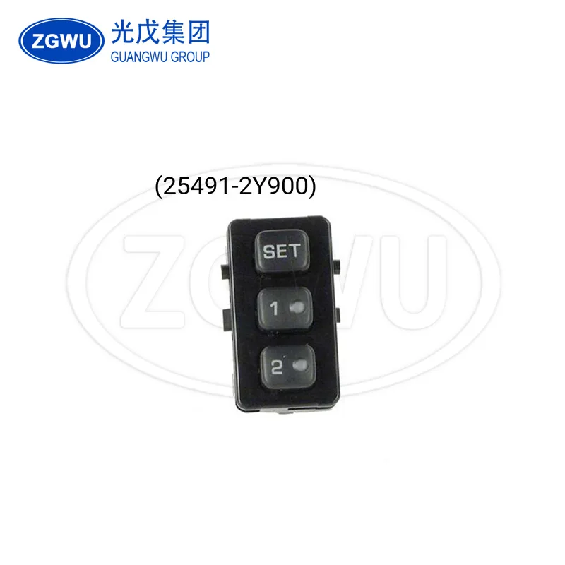 POWER SEAT SWITCH FIT FOR MAXIMA A33 25491-2Y900