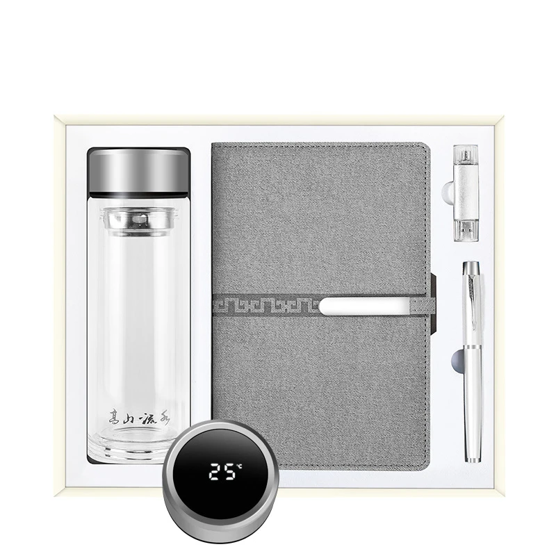 Business gifts vacuum cup umbrella set printed logo company opening anniversary event gifts practical souvenirs