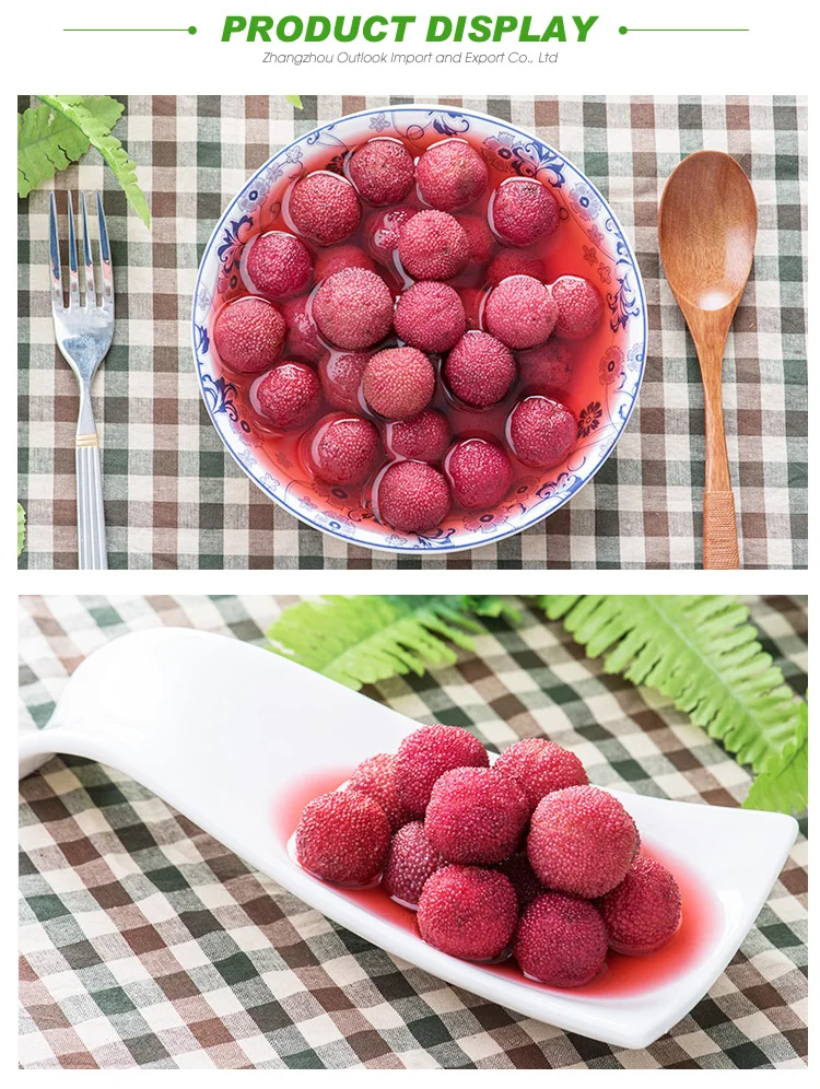 
arbutus canned arbutus fresh arbutus 