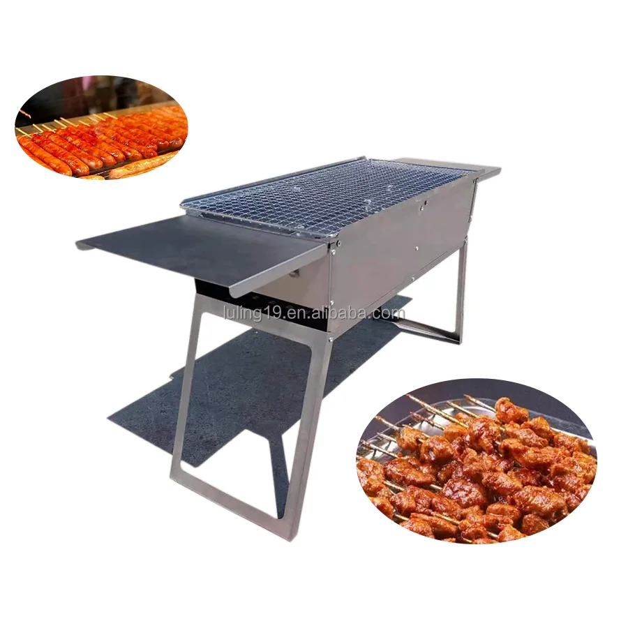 China stainless steel barbecue machine/ coal barbecue machine for outdoor