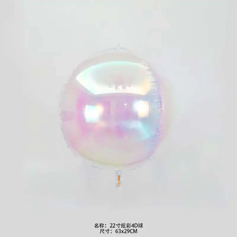 22 inches Transparent Gradient 4D round shaped sphere Decoration Foil Balloons iridescent colorful decorate Orb globos