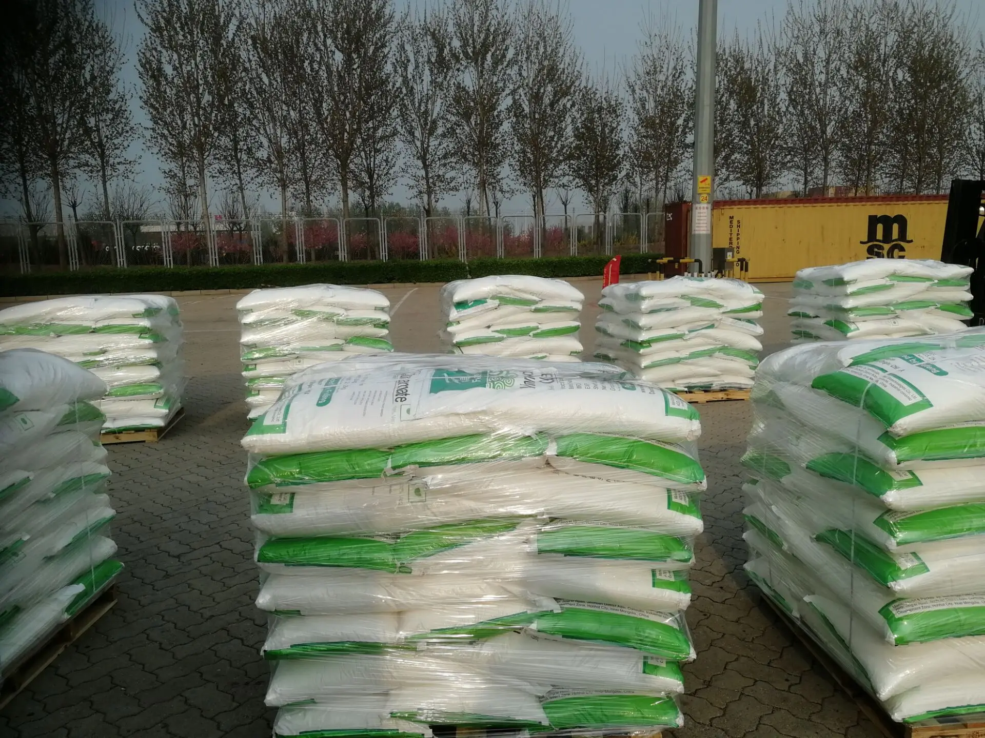 99%   MSG   GLUTAMATO MONOSODICO Price Fufeng