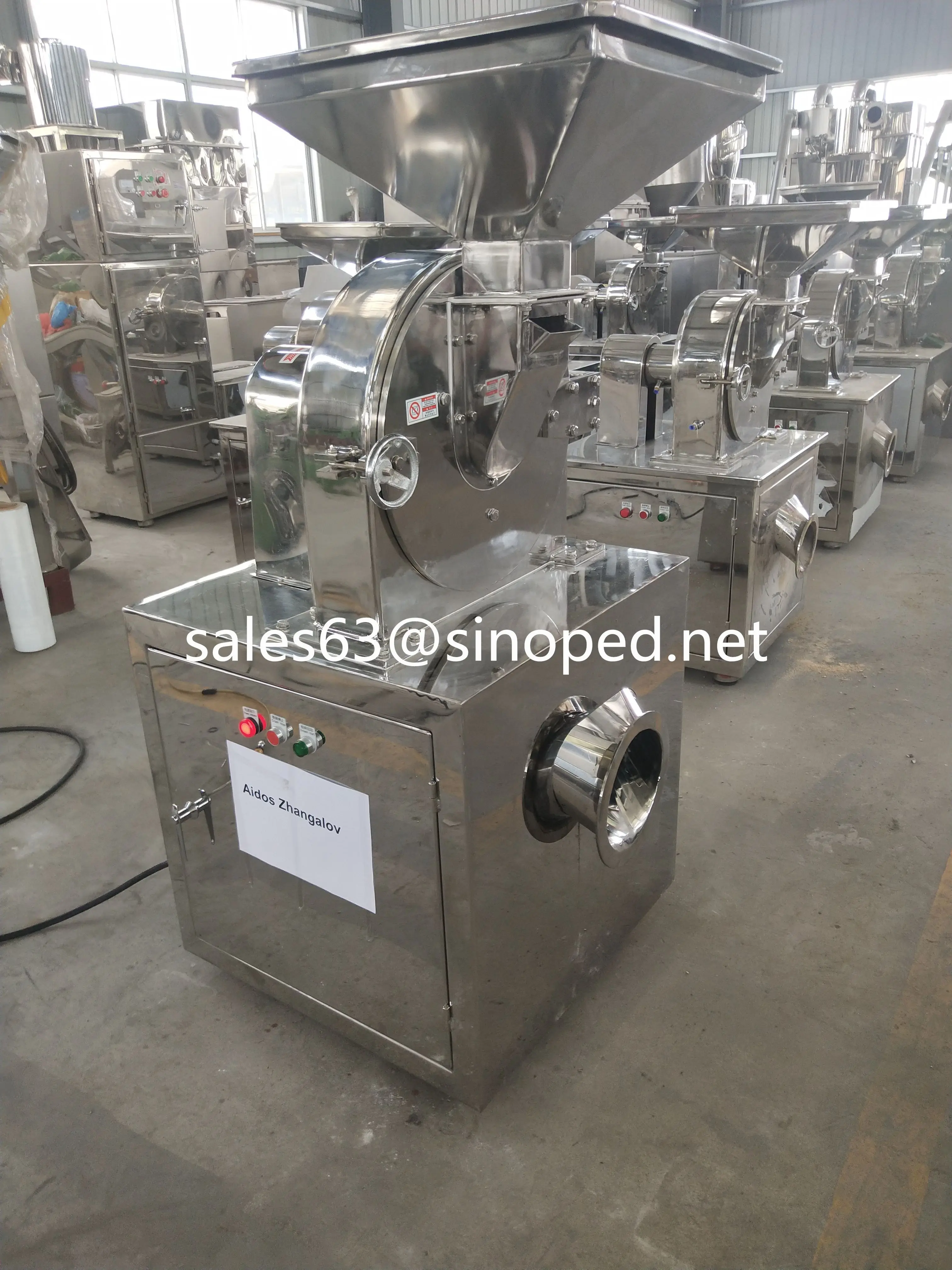 High Quality Turmeric Grinding Machine turmeric Grinder Machine spices Pulverizer