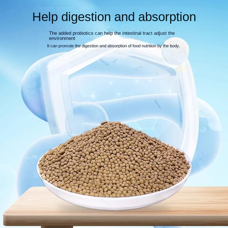 VOONLINE Staple Food Balanced Nutrition Koi Fish Food, Suitable for Daily Feeding, 5mm Granules