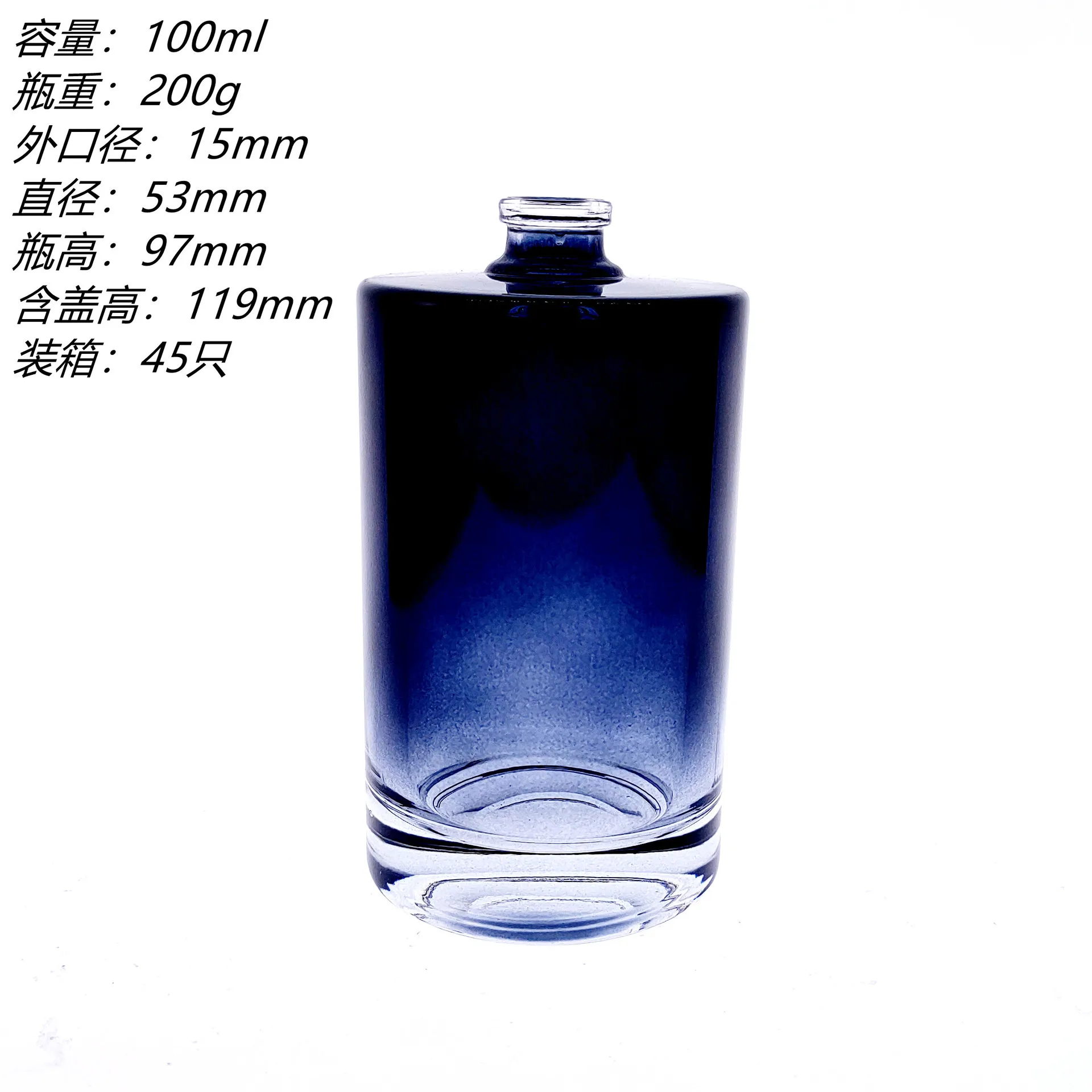 Refillable Gradient Blue Color Men Parfum Botol 30ml 1oz Cylinder Cologne Atomizer Round Spray Glass Perfume Bottles
