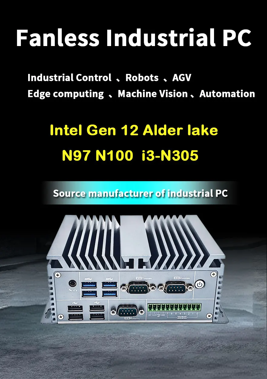 Безвентиляторный компьютерный гигабитный Ethernet 2 * HD MI промышленный компьютер материнская плата n100 мини ПК