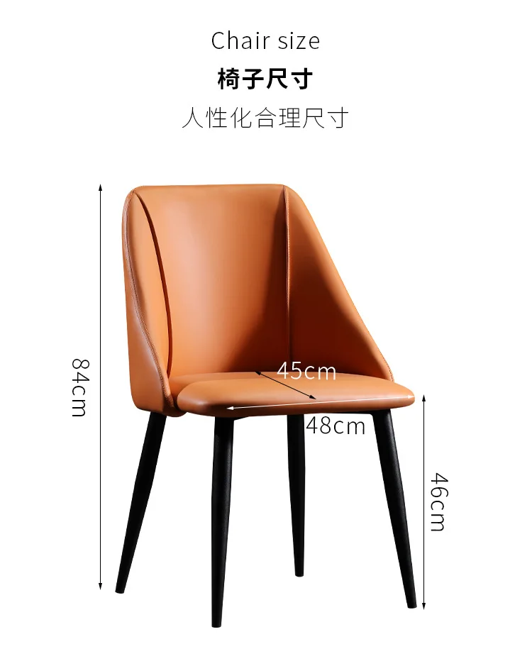 
contemporary contracted household backrest leisure restaurant wrought iron soft package Nordic light luxury dining chair 