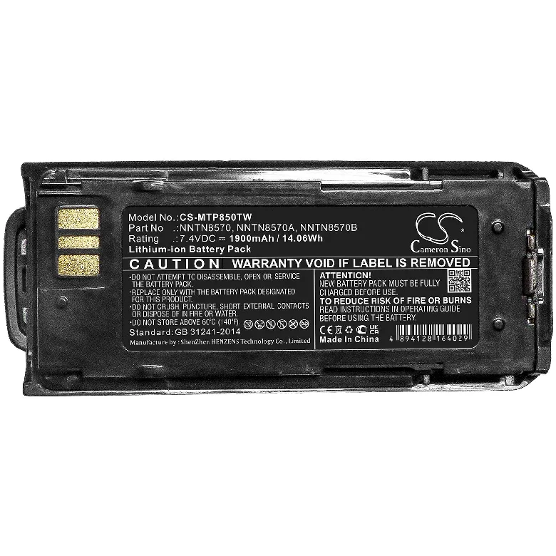 Аккумуляторные цифровые аккумуляторы Motorola Nntn8570a Nntn8570b 7 4 В Mtp8500 Mtp8500ex ex