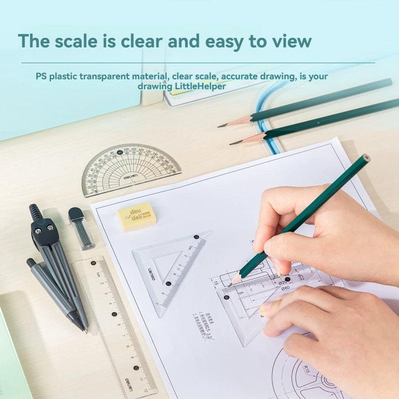 Deli 79524 Drafting 7 PCS set Students use drawing ruler triangle ruler protractor compass set 144pcs per carton set