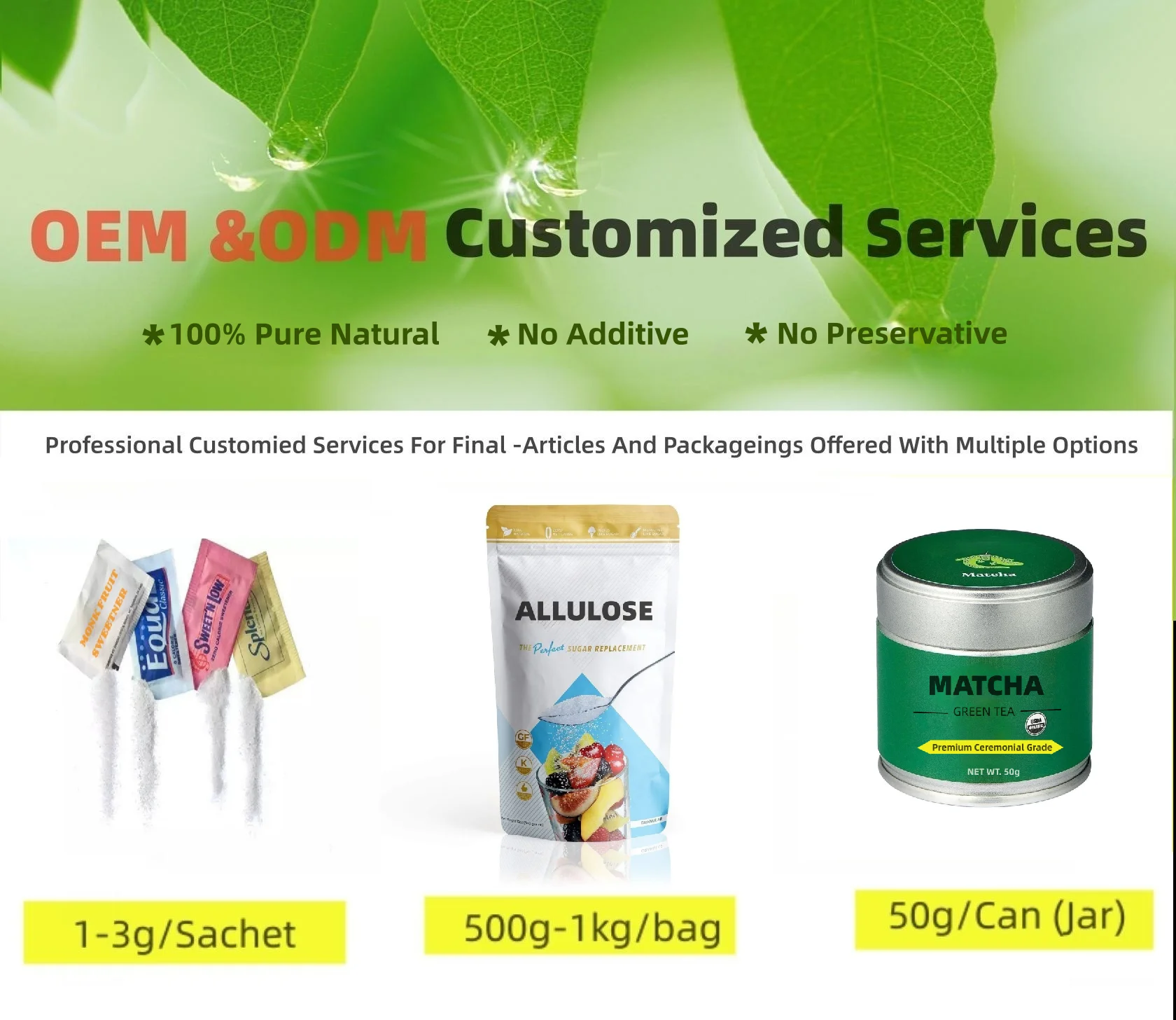 Manufacture Price Natural Allulose Sweetener D-Allulose syrup Powder for Bulk allulose Polvo