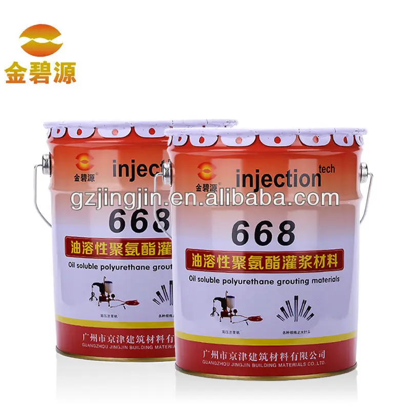 china wholesale grouting materials crack repair agent hydrophobic pu foam for basement