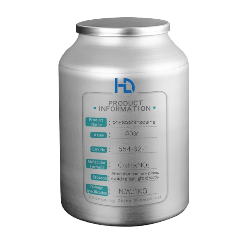 Top Sale Guaranteed Quality Anti-aging Cosmetics Skin Protectant Phytosphingosine Cas 554-62-1