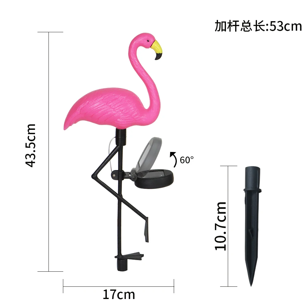 New Product Solar Light Outdoor Lawn Decoration Pink Flamingo Garden Ornaments for Decorative Garden Fences