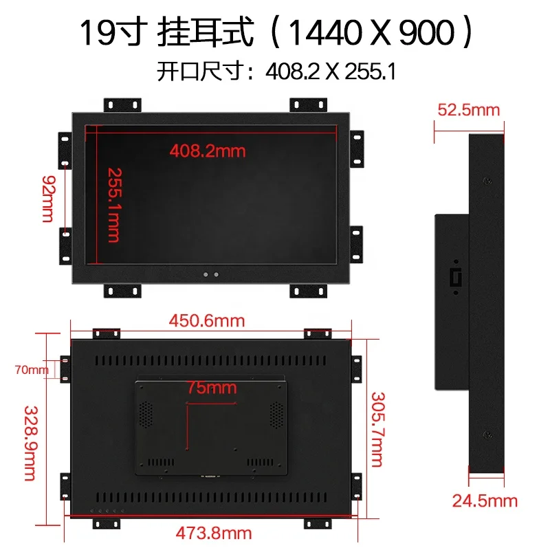 IP65 Protection 19 inch Capacitive Touch Screen Square Monitor Multi Touchscreen LCD Display with VGA DVI BNC AV TV Output