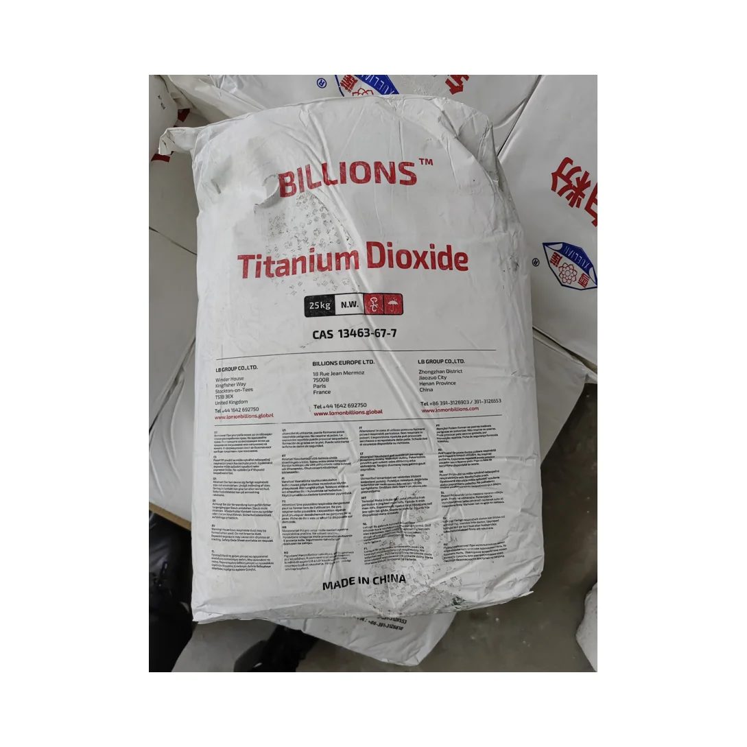 titanium dioxide tronox 834 titanium dioxide 904 tio2 rutile titanium dioxide lomon r996 price
