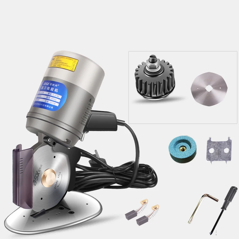 220V/110V Electric Hand Push Scissors Clothing Cutter Electric Fabric Cutting Machine with Knife for Cloth and Fabric