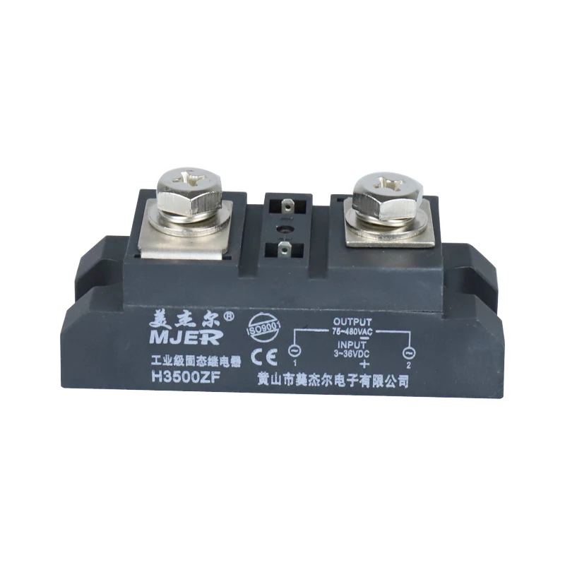 Relay 500amp solid state relay Industrial H3500ZF  DC to AC SSR 500A