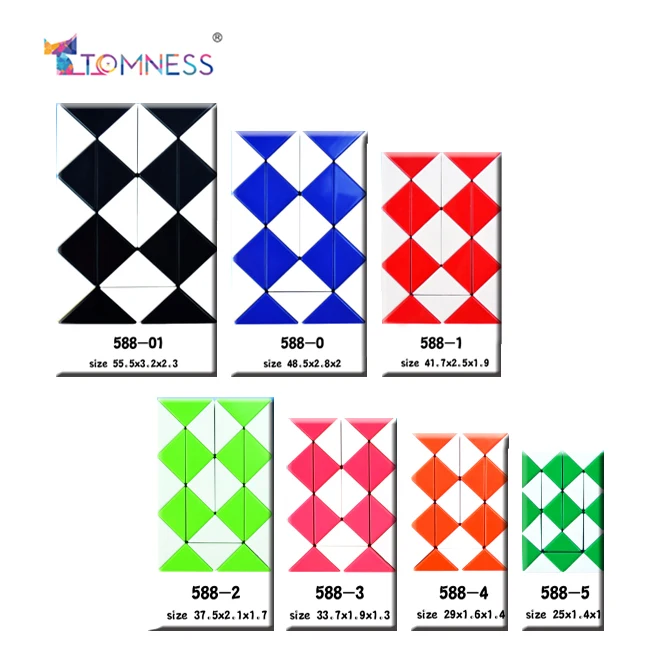 24 pcs 41.6x2.5x1.8cm intelligent puzzle toys snake cube for children