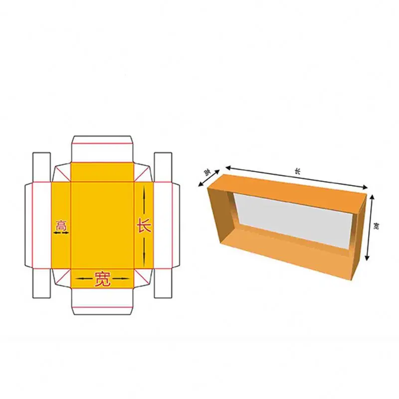 Custom printing magnetic smart watch packaging boxes luxury gift essence serum cream packing paper box