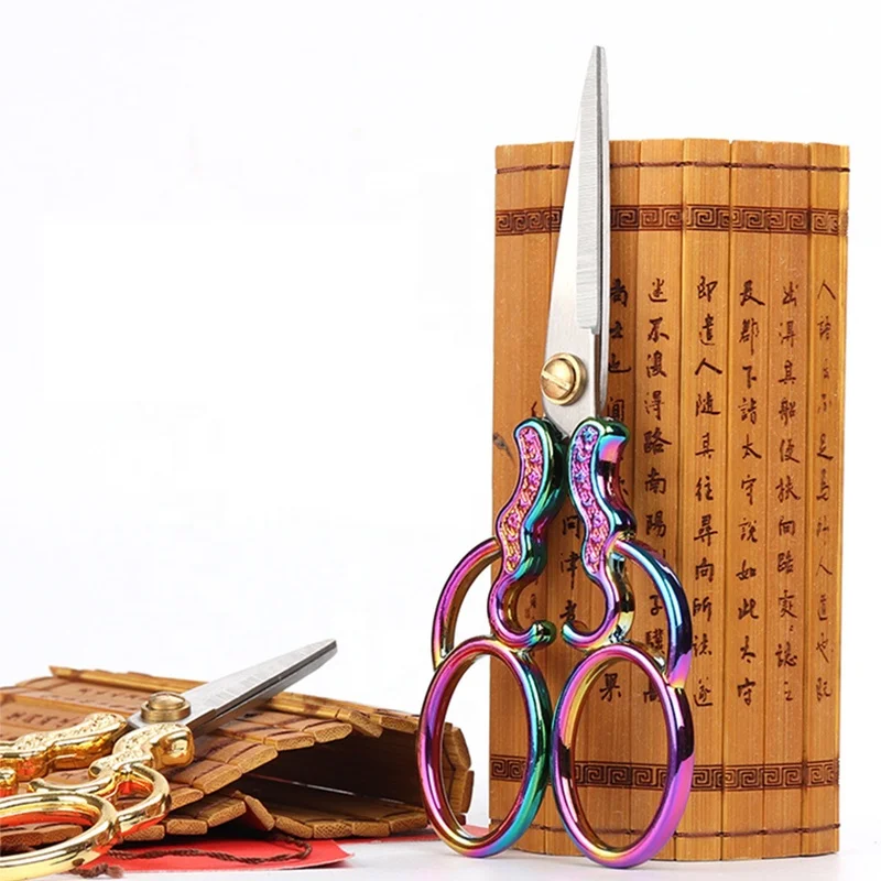 Vintage Antique Tailor Craft Gold European Retro Home Tool Sewing Crane handicraft DIY classic cross stitch scissor