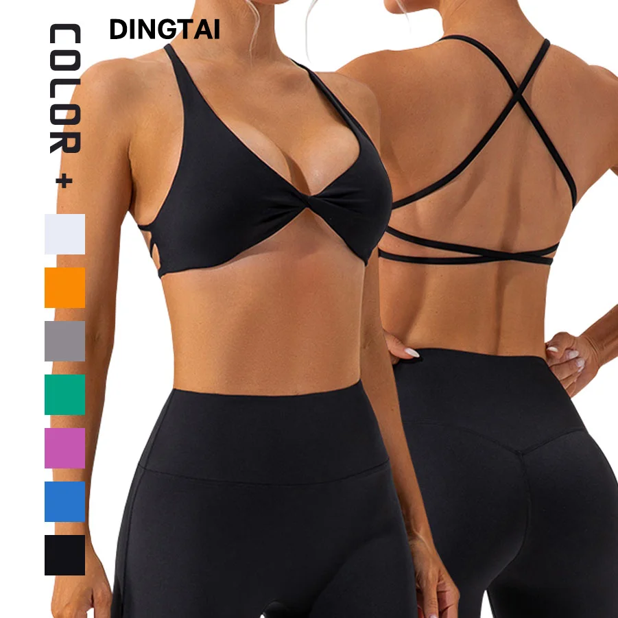 Women Sexy Sports Bras Workout Backless Strappy Cross Top Low Support Gym Fitness Yoga Crop Top