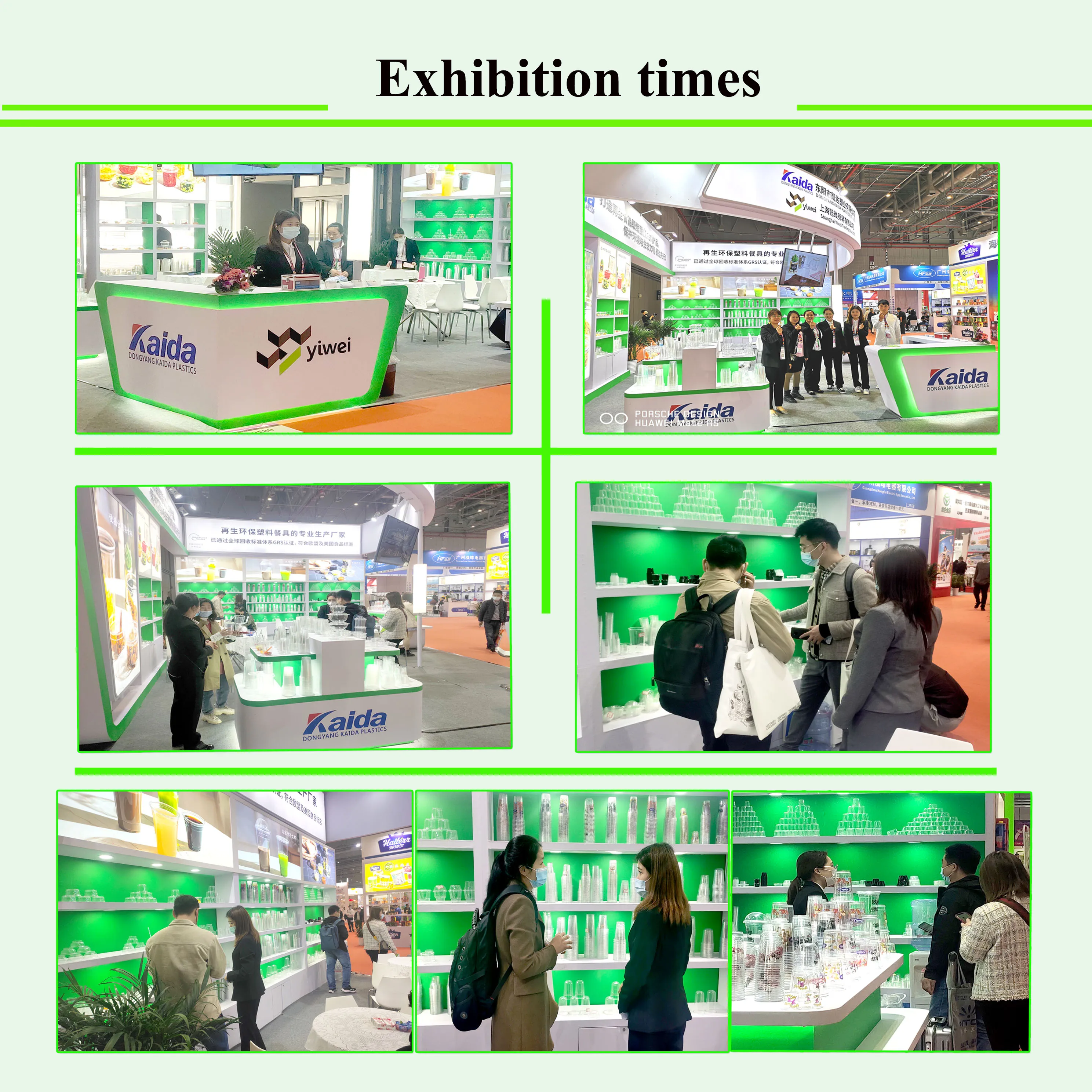 EXHIBTION-2.jpg