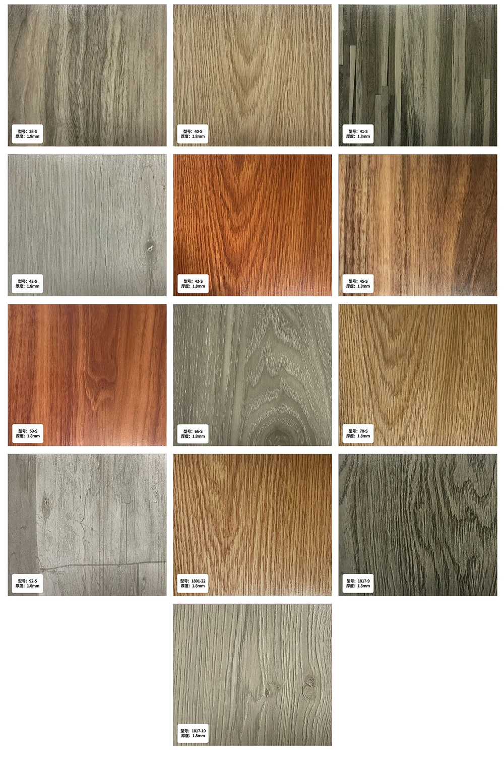 Study Self Adhesive Temporary Wood Vinyl Flooring Carton Graphic Design Smooth Modern Grain Indoor Waterproof Plank Pvc 5 Years