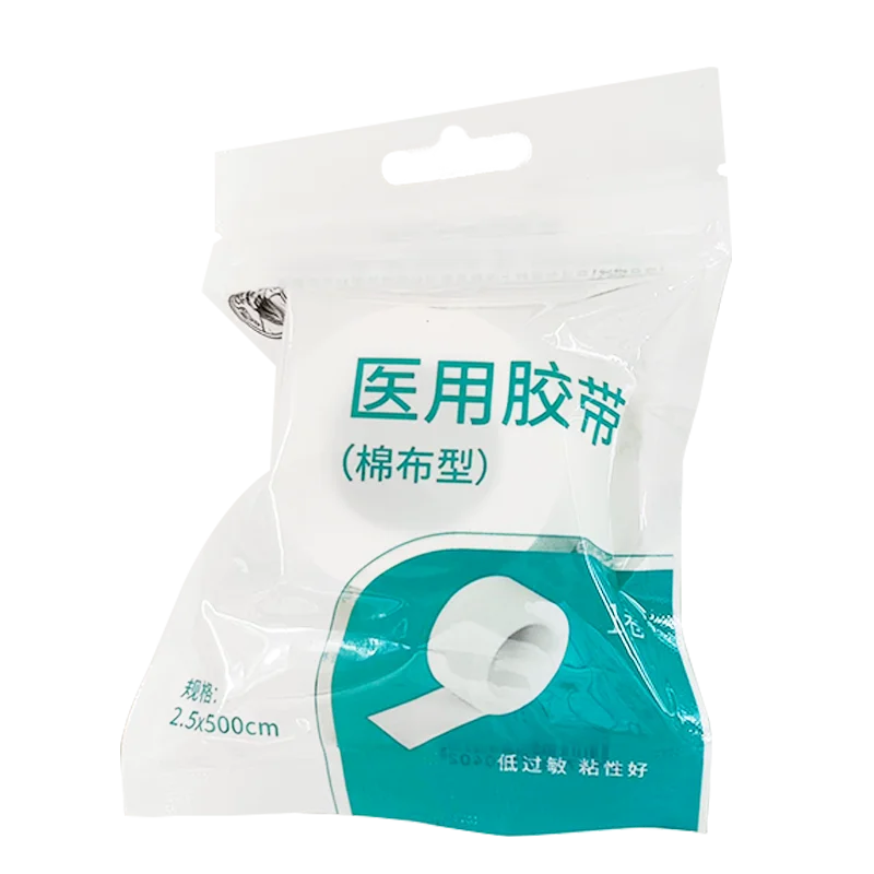 Professionally Certified Durable Adhesive Water Resistant Medical Gauze Tape