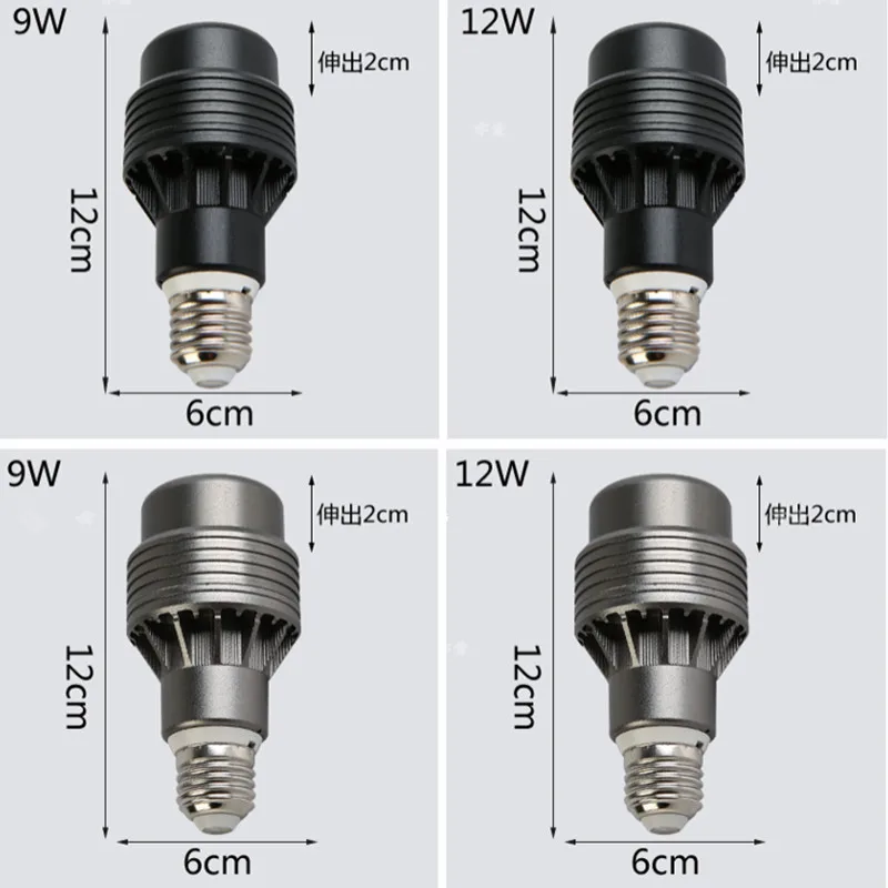 CRI 90 new model  zoomable  7w led bulb par20 adjustable spotlights 15 to 60 degree