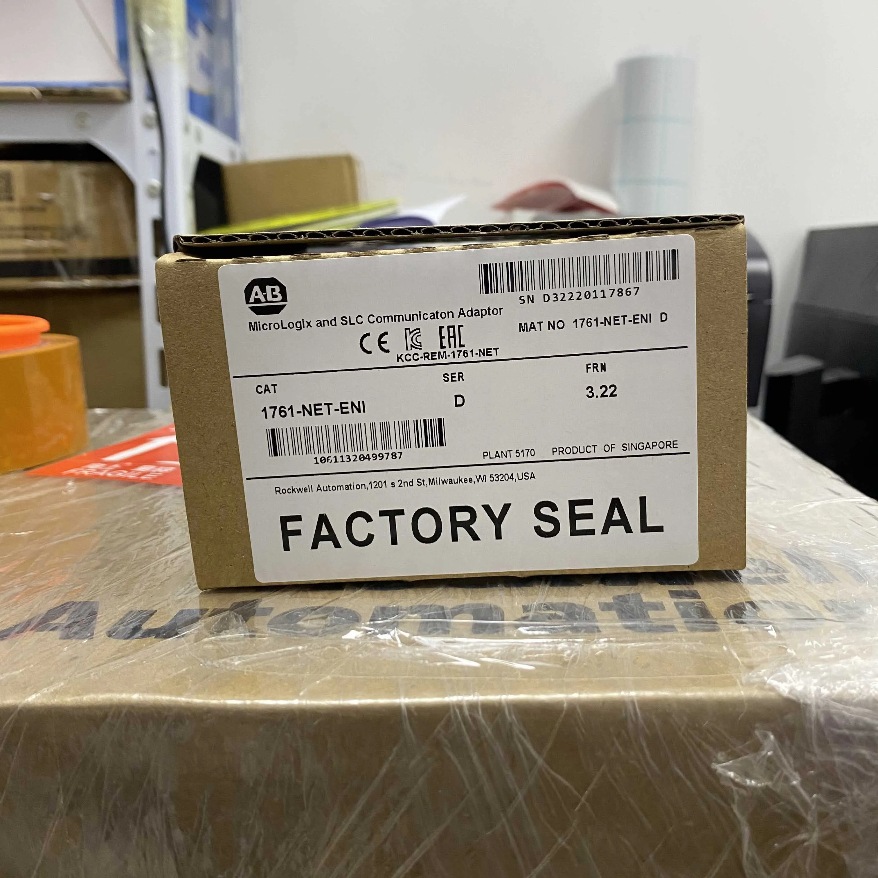Интерфейс EtherNet Allen-Bradley 1761-NET-ENI для SLC 500/MLogix/compact logix PLC