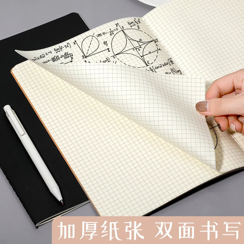 Manufacturer source A5 B5 size stitch book, blank horizontal line grid, inner page, Kraft paper, black cover