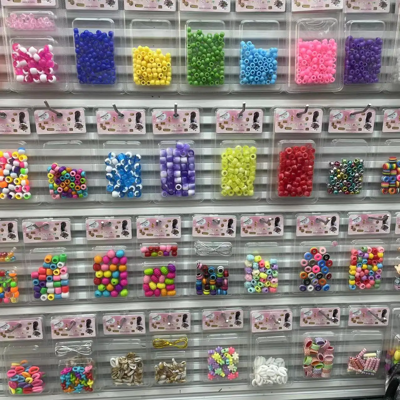 _20231208161753.jpg
