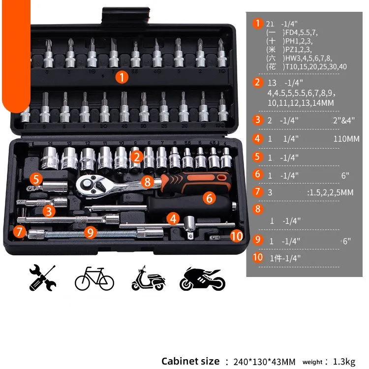 Drive Flexible Head Rotator Ratchet Handle Wrench Socket Set With hand tools Mechanical Tools