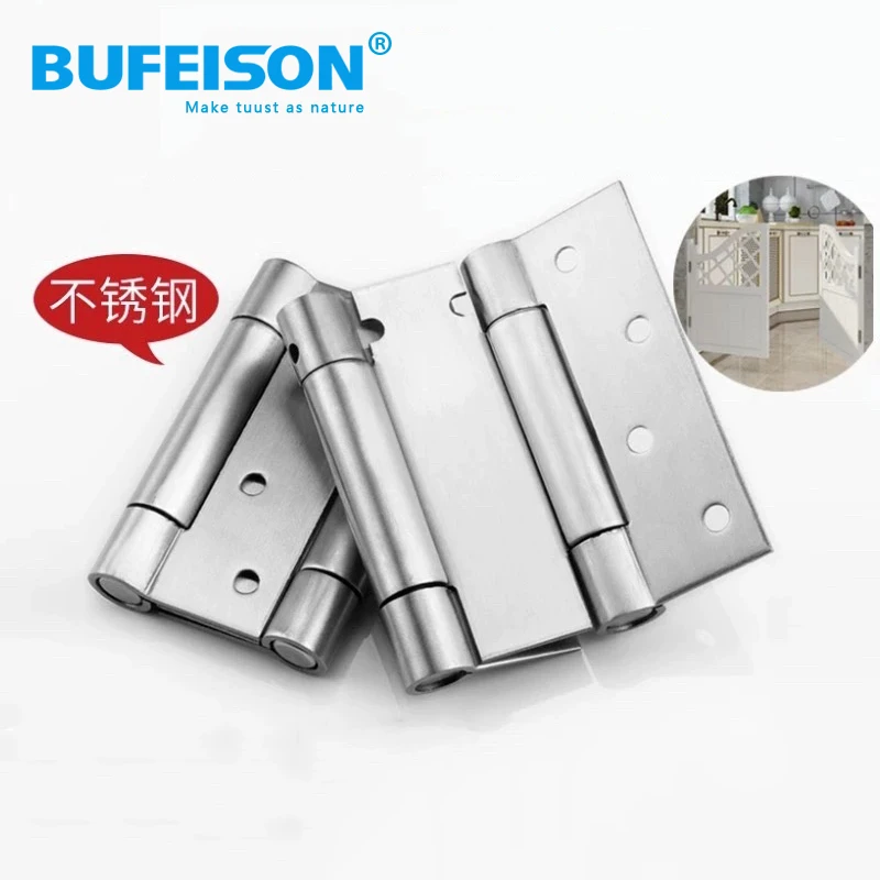 Bidirectional spring hinge for inner and outer door opening automatic rebound hinge for denim door stainless steel spring hinge