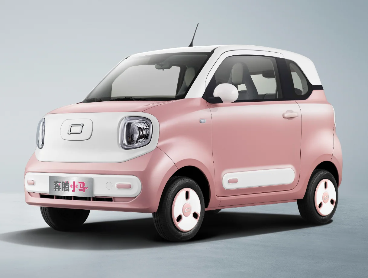 Bestune Benteng Pony Xiaoma 2024 Mini Electric Sedan Hatchback in Stock 4 Seat New Energy Car With 170km Range Left Steering EV
