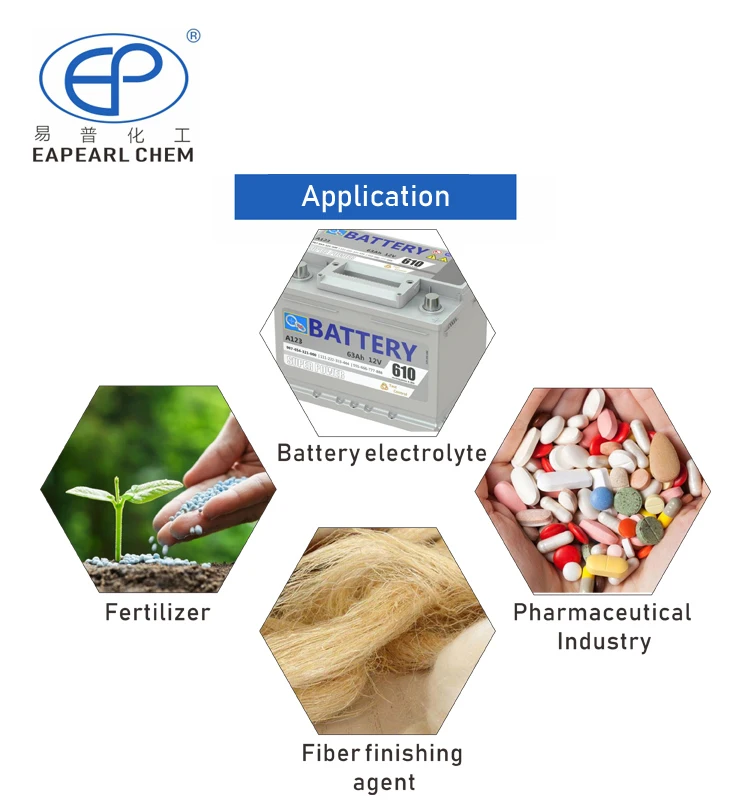 Этиленкарбонат CAS 96-49-1