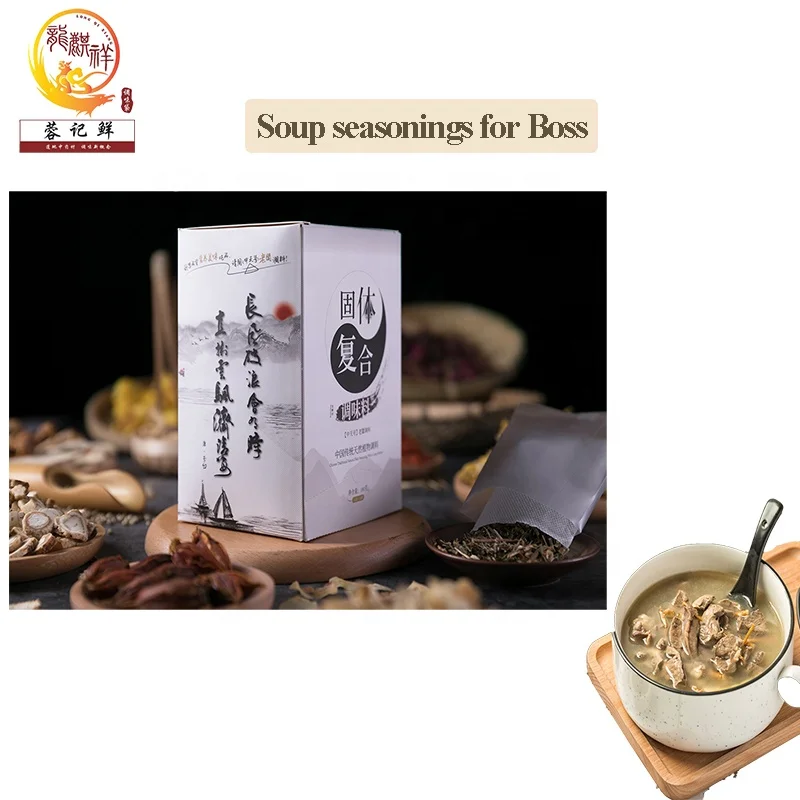 Wholesale Mixed Spices All Purpose Seasoning Dried Natural Boss Soup Seasonings