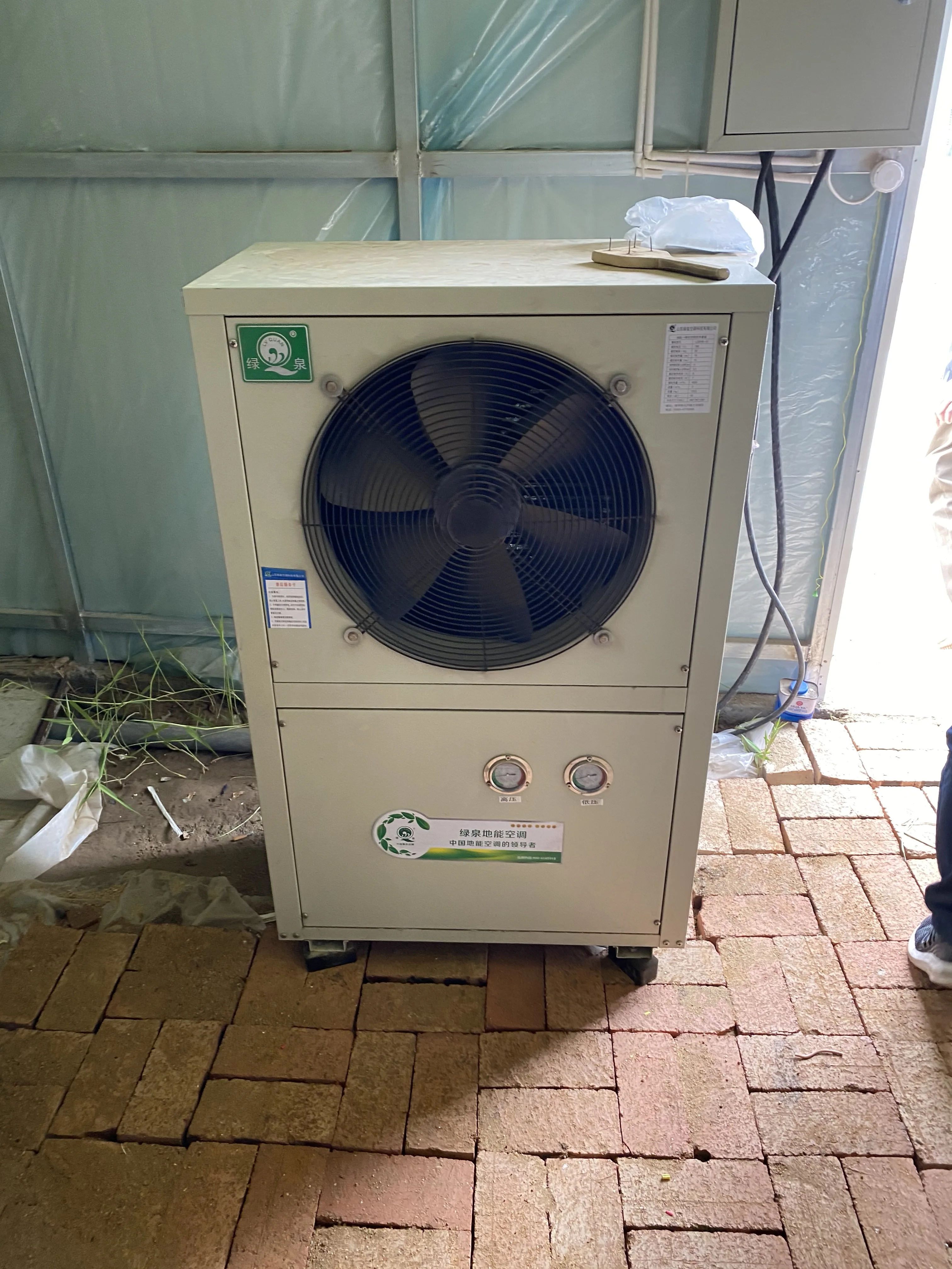 High quality edible fungus cultivation system   mushroom climate control