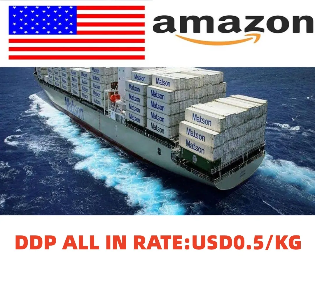 Самая низкая цена без задержки SEA AIR DDP USA Прямая поставка консолидация агент по