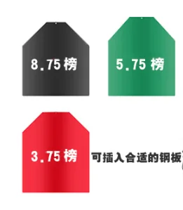 PILOT SPORTS Pink Camo Fitness New design function training adjustable  weighted vest