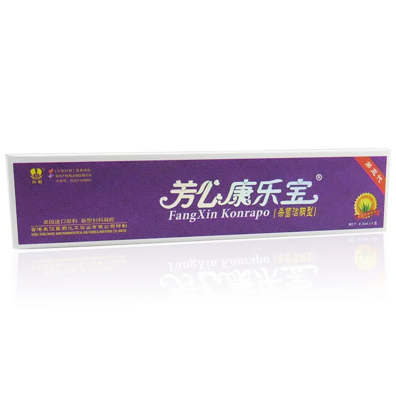 Vaginal cleaning Bacteria eliminating