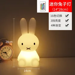 Colorlife NEW Rabbit Miffi Decoration LED Night Light Bedside Sleeping Baby Cartoon Table lamp