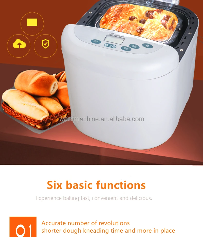 Set stone in Household Bread Machine home use bread machine