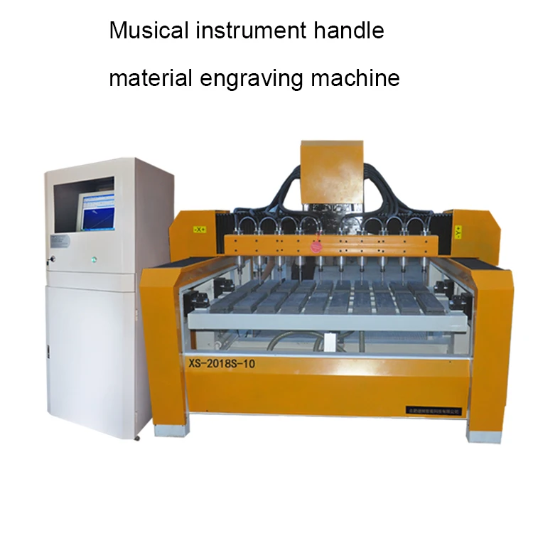 High-accuracy CNC Wood Engraving Machine 10 Spindle Motor Guitar Handle Carving Machine