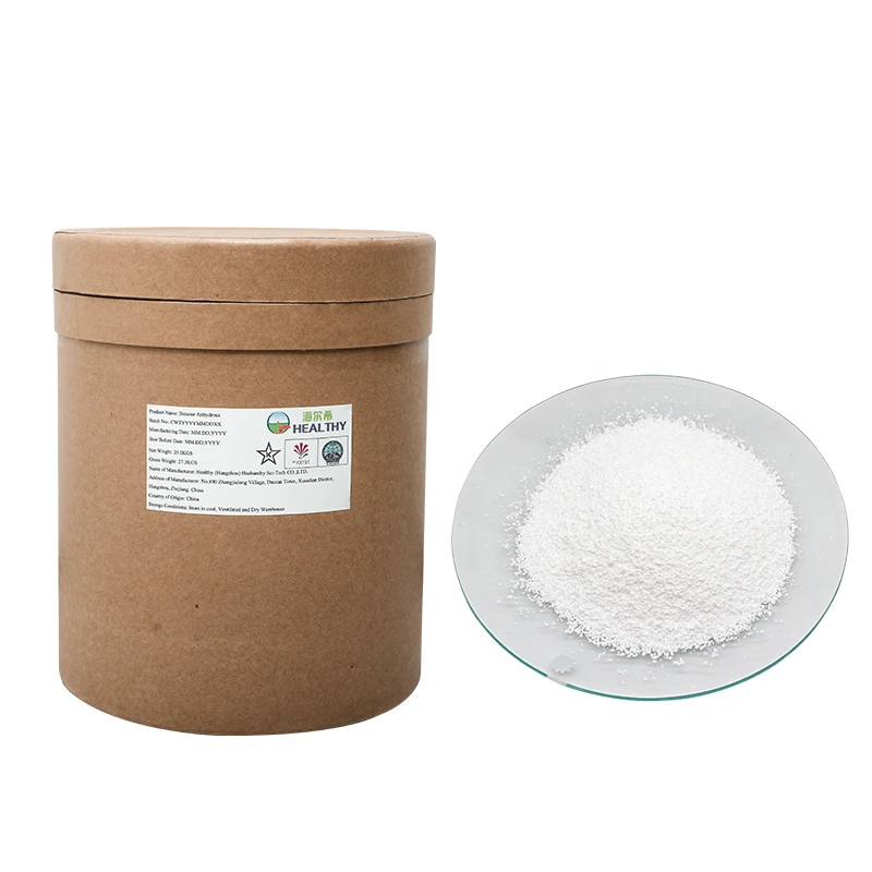 Factory Sales 98% 97% 96% 95% Nutritive Trimethylglycine Betaine For Organic Feed Additives